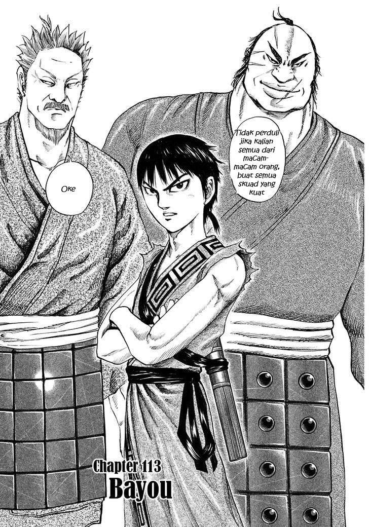 Baca Manga Kingdom Chapter 113 Gambar 2