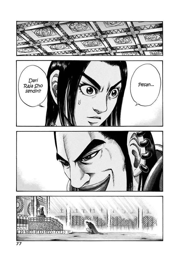 Baca Manga Kingdom Chapter 112 Gambar 2