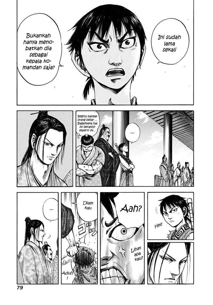 Kingdom Chapter 112 Gambar 4