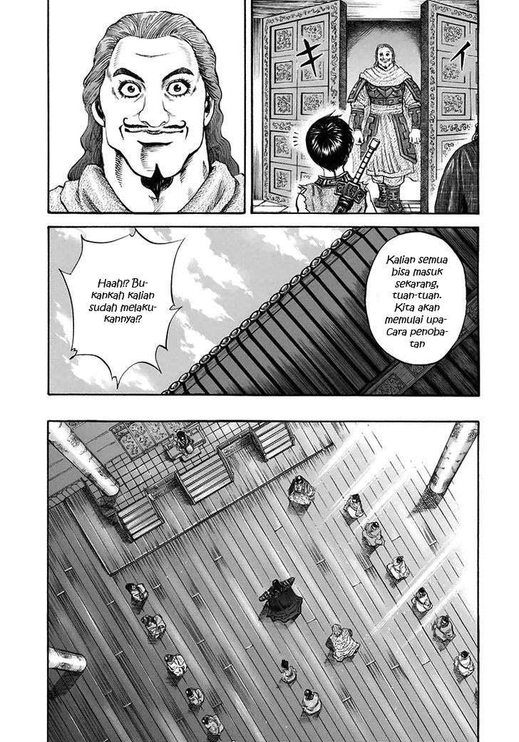 Kingdom Chapter 112 Gambar 5