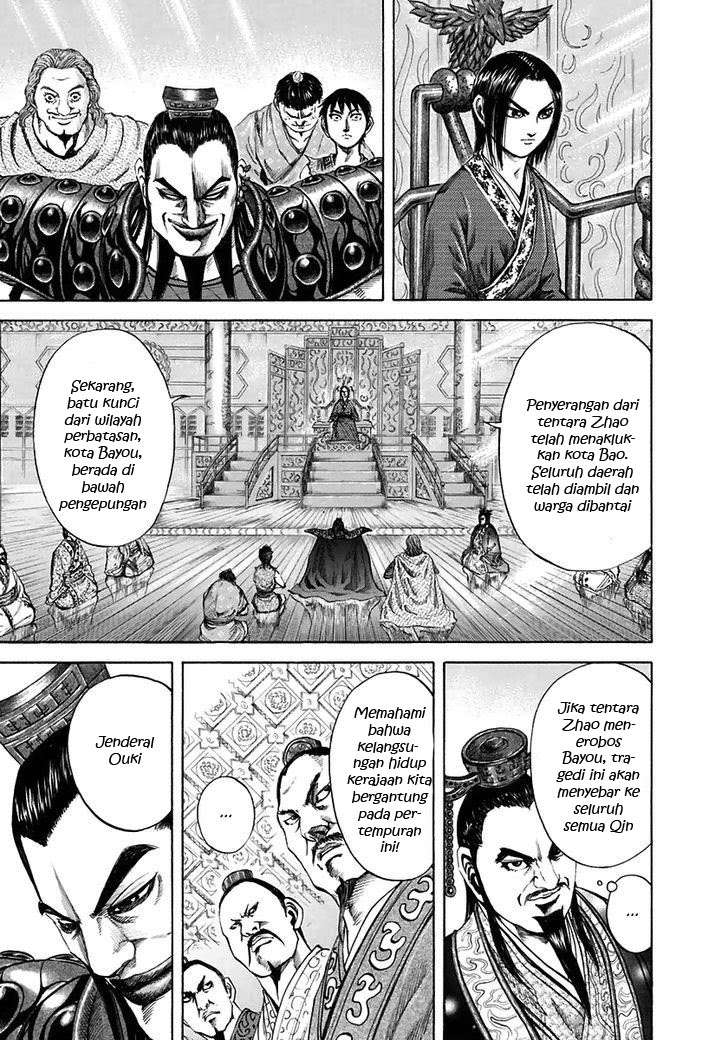 Kingdom Chapter 112 Gambar 6