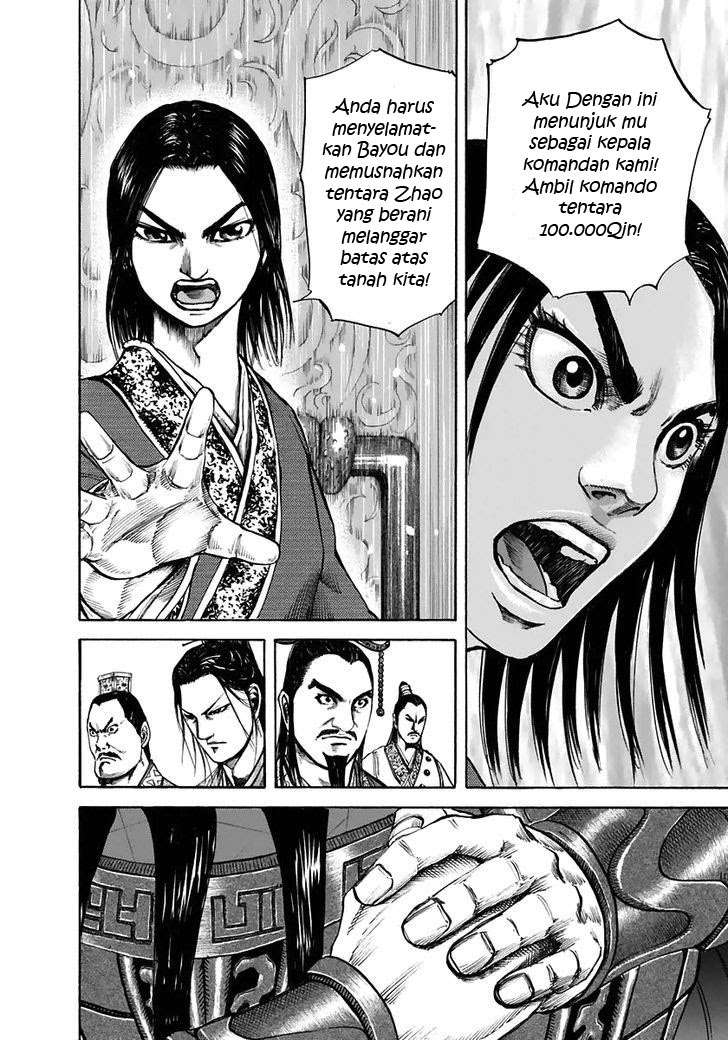 Kingdom Chapter 112 Gambar 7