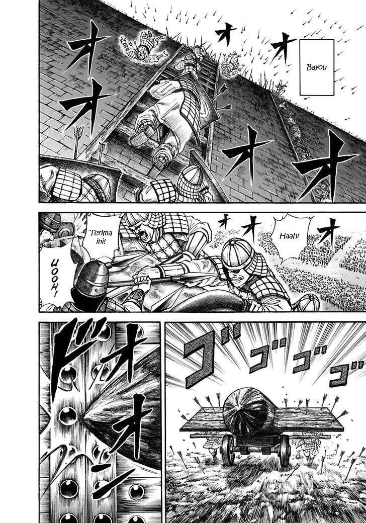 Kingdom Chapter 112 Gambar 9