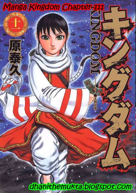 Komik Kingdom Chapter 111 gambar nomor 1