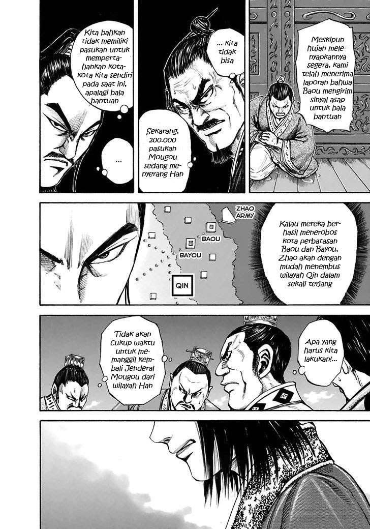 Kingdom Chapter 109 Gambar 10