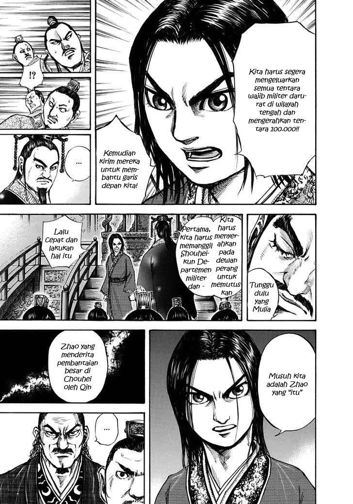 Kingdom Chapter 109 Gambar 11