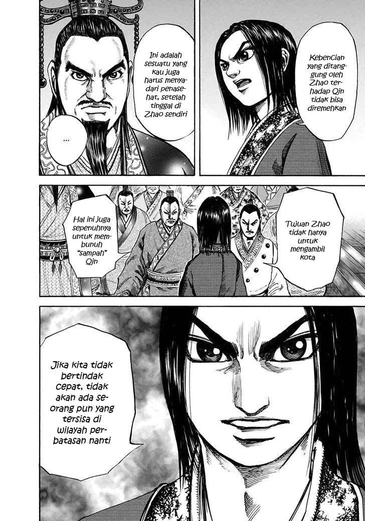 Kingdom Chapter 109 Gambar 12