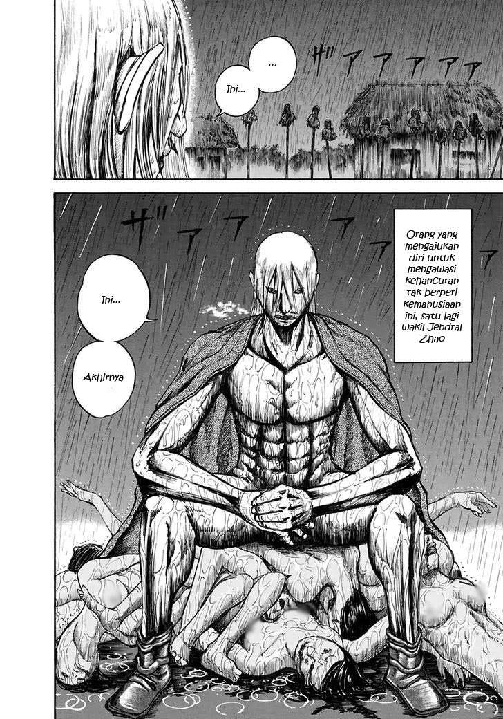 Kingdom Chapter 109 Gambar 14