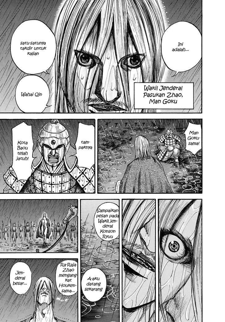 Kingdom Chapter 109 Gambar 15
