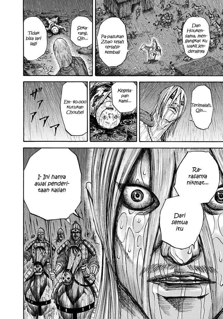 Kingdom Chapter 109 Gambar 16