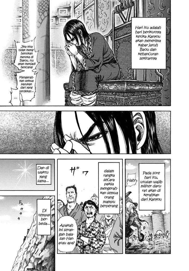Kingdom Chapter 109 Gambar 17