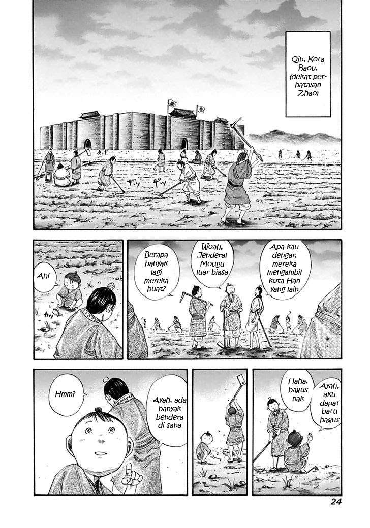 Kingdom Chapter 109 Gambar 3