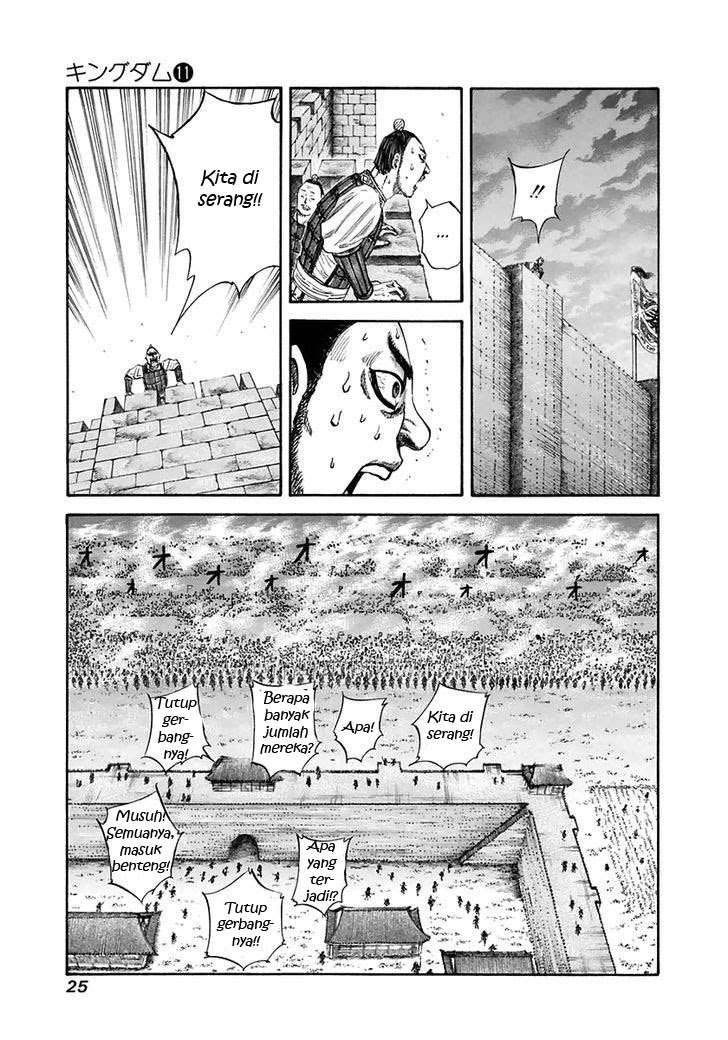 Kingdom Chapter 109 Gambar 4
