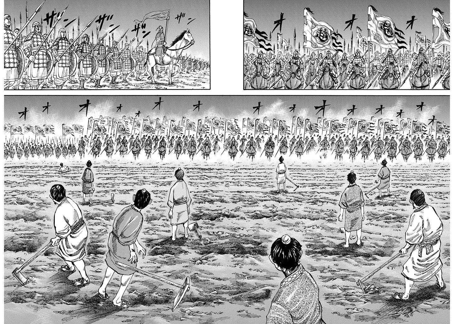 Kingdom Chapter 109 Gambar 5