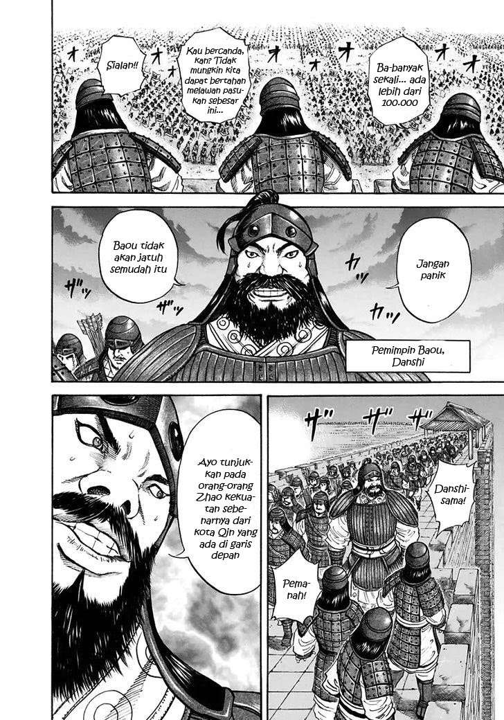 Kingdom Chapter 109 Gambar 6