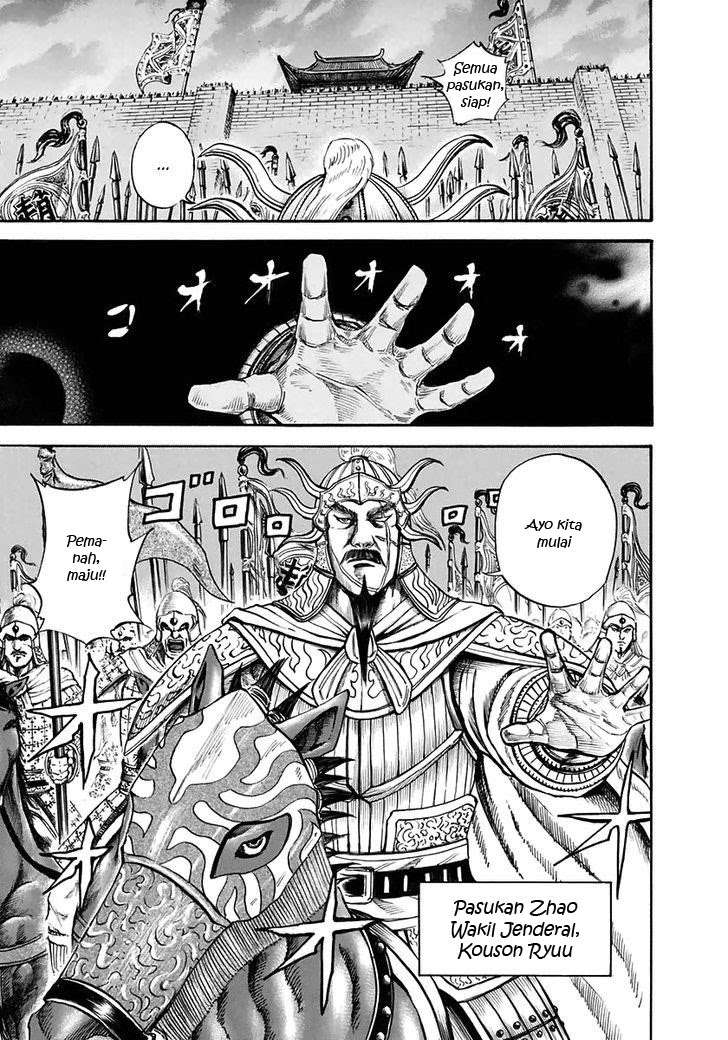 Kingdom Chapter 109 Gambar 7