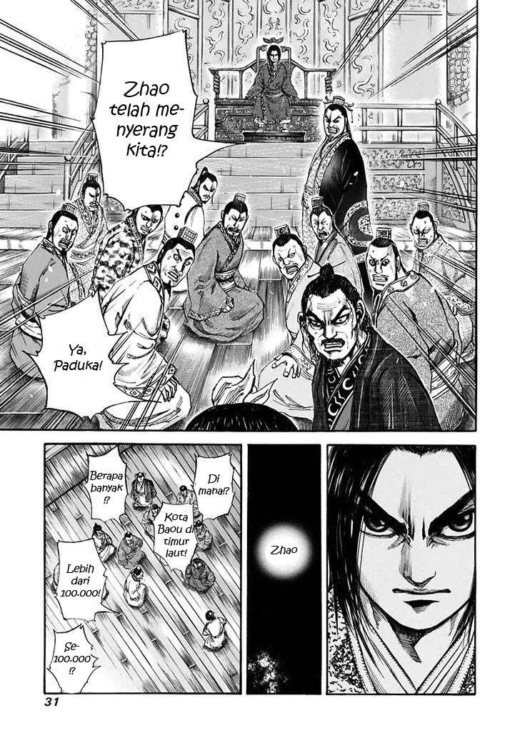 Kingdom Chapter 109 Gambar 9