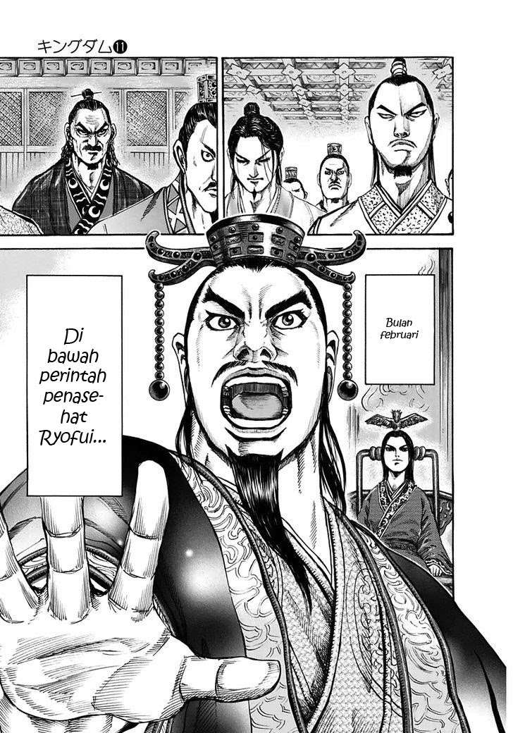 Kingdom Chapter 108 Gambar 4