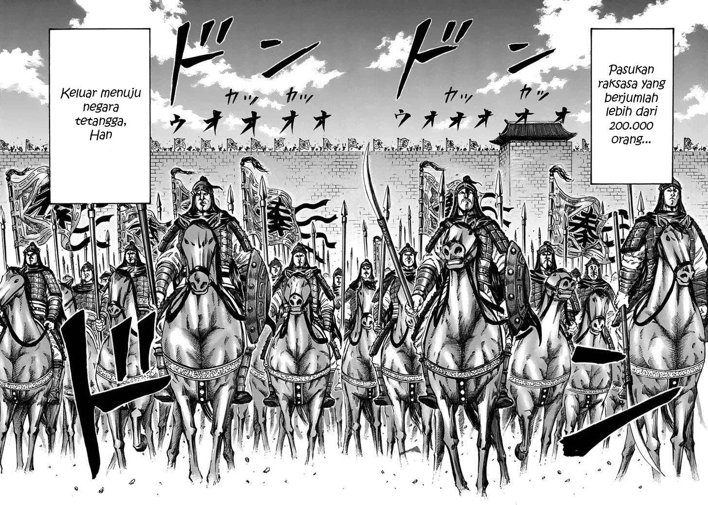 Kingdom Chapter 108 Gambar 5