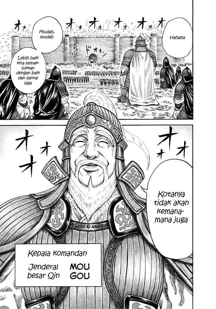 Kingdom Chapter 108 Gambar 9