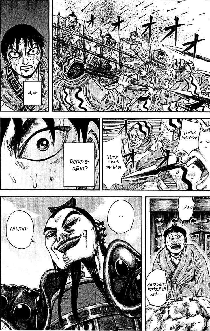 Kingdom Chapter 107 Gambar 6