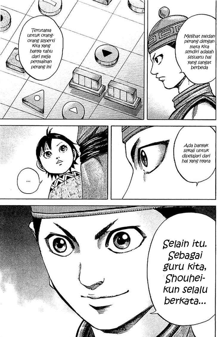 Kingdom Chapter 107 Gambar 9
