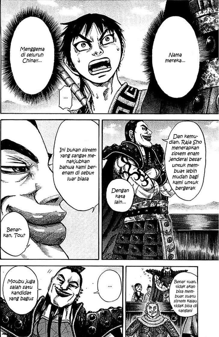 Kingdom Chapter 106 Gambar 10