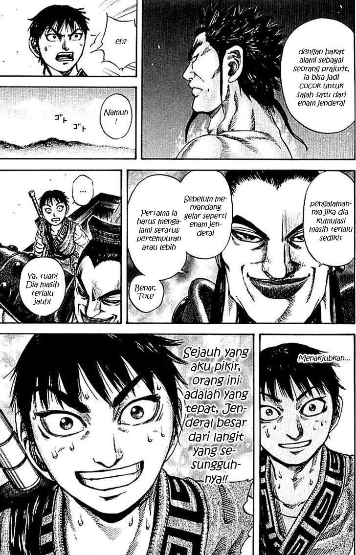 Kingdom Chapter 106 Gambar 11