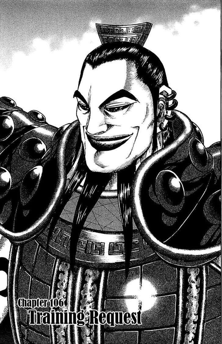 Baca Manga Kingdom Chapter 106 Gambar 2