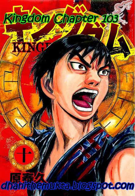 Komik Kingdom Chapter 103 gambar nomor 1