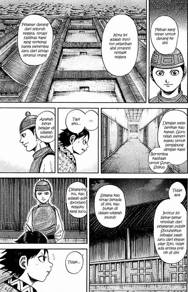 Kingdom Chapter 103 Gambar 13