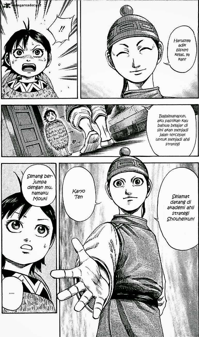 Kingdom Chapter 103 Gambar 14