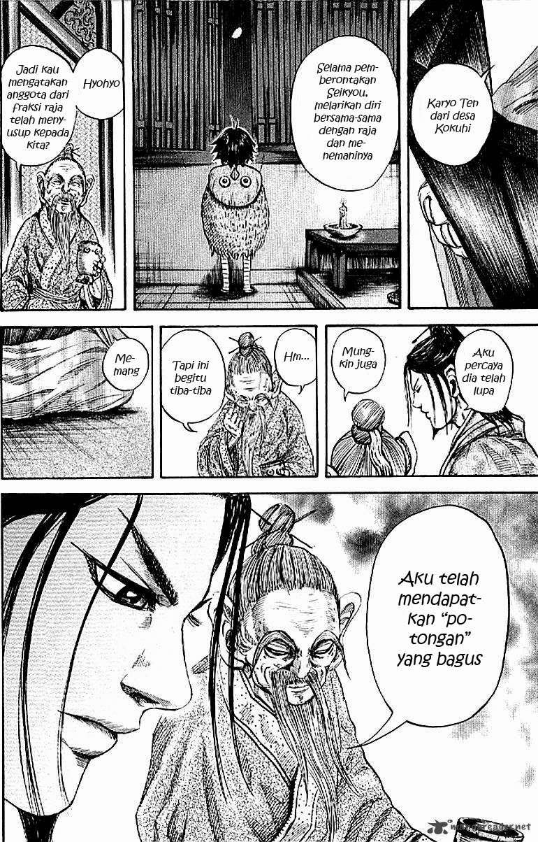 Kingdom Chapter 103 Gambar 16