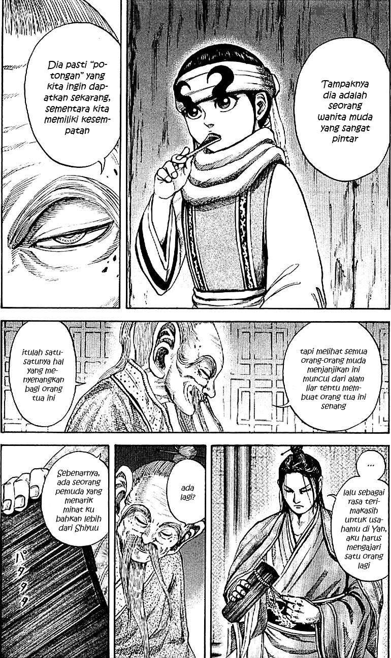 Kingdom Chapter 103 Gambar 19