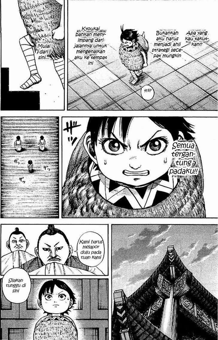 Kingdom Chapter 102 Gambar 15