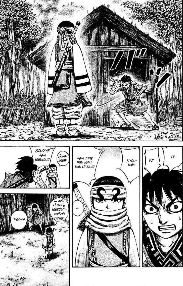 Kingdom Chapter 102 Gambar 6