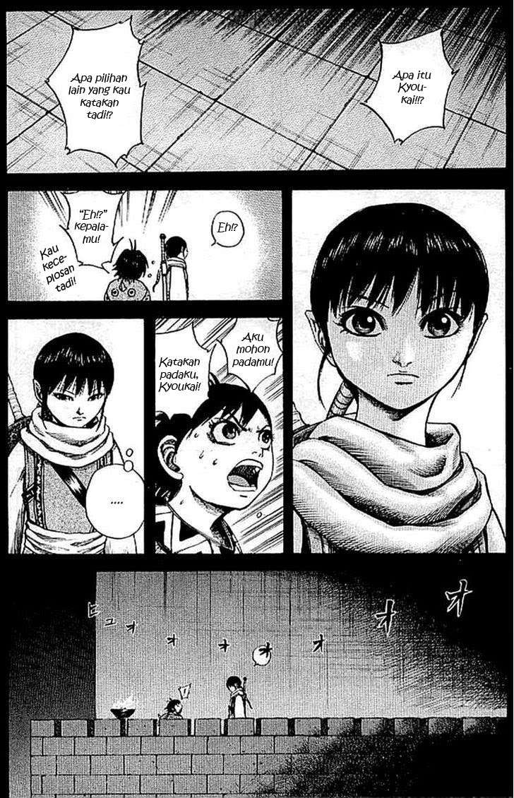 Kingdom Chapter 101 Gambar 11