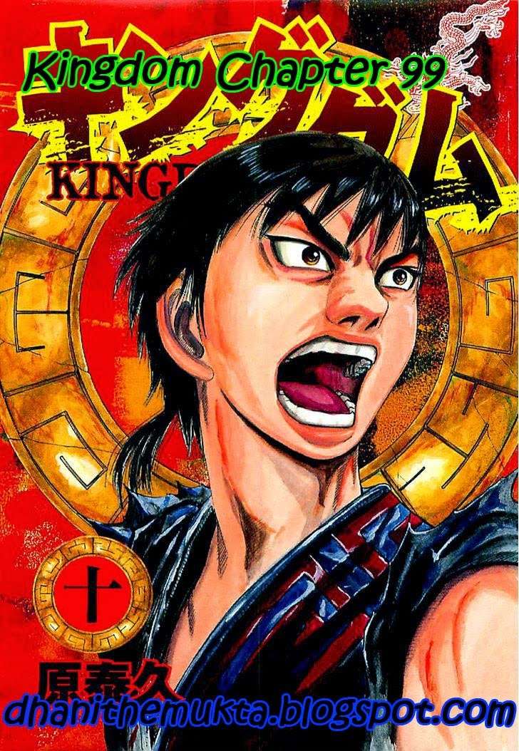 Komik Kingdom Chapter 99 gambar nomor 1