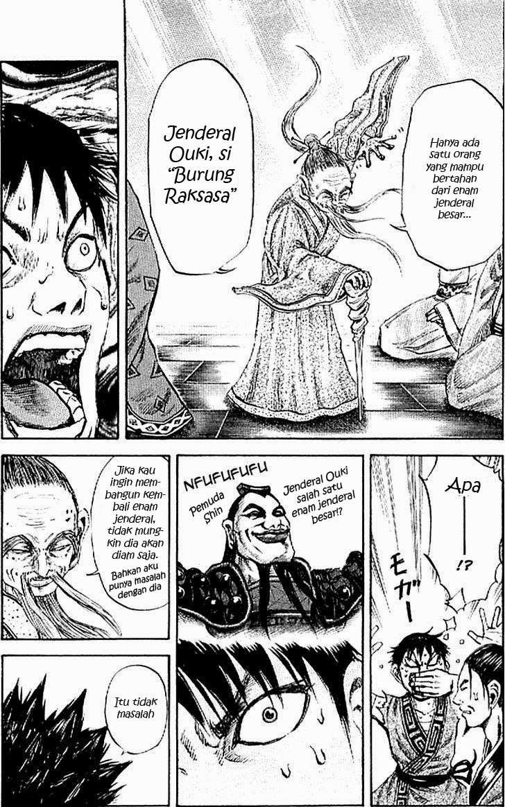 Kingdom Chapter 99 Gambar 13