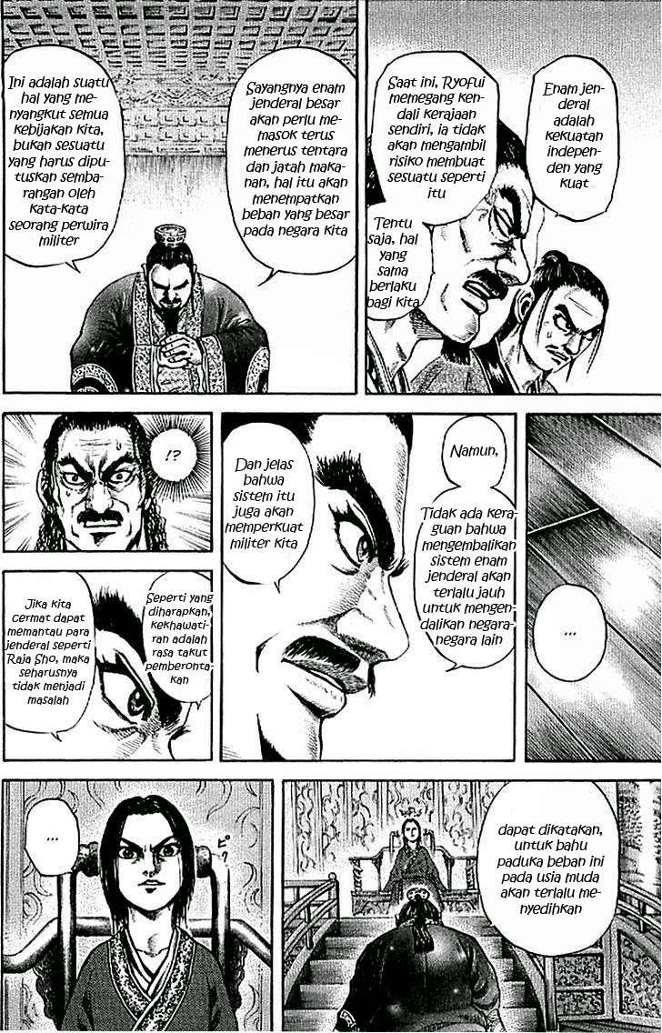 Kingdom Chapter 99 Gambar 17