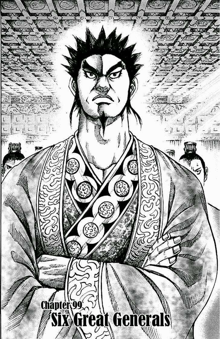 Kingdom Chapter 99 Gambar 3