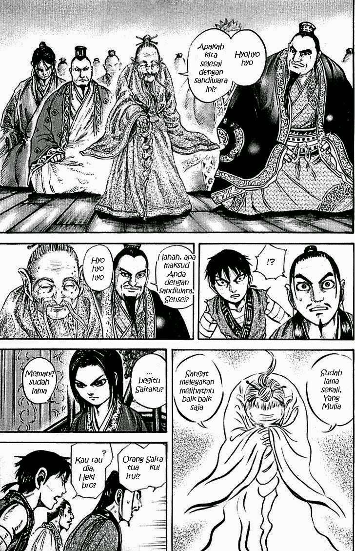 Kingdom Chapter 98 Gambar 11