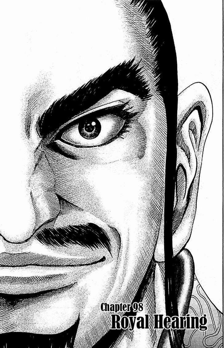 Manga Kingdom Chapter 98 gambar nomor 2