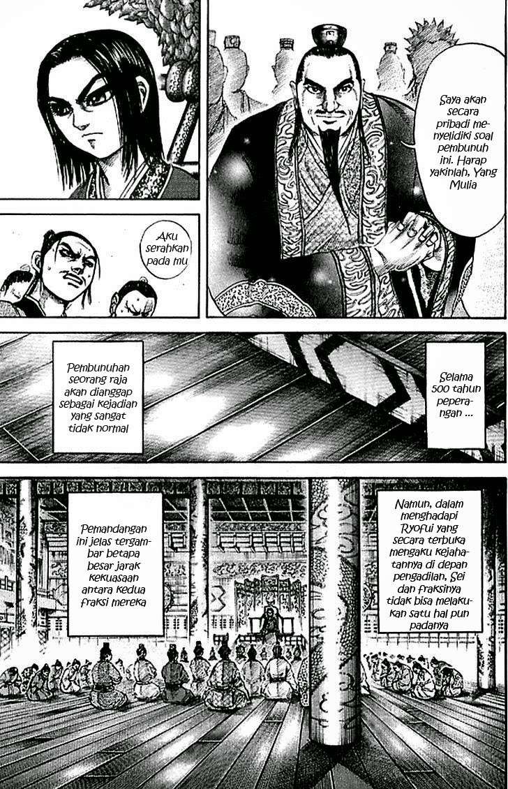 Kingdom Chapter 98 Gambar 9