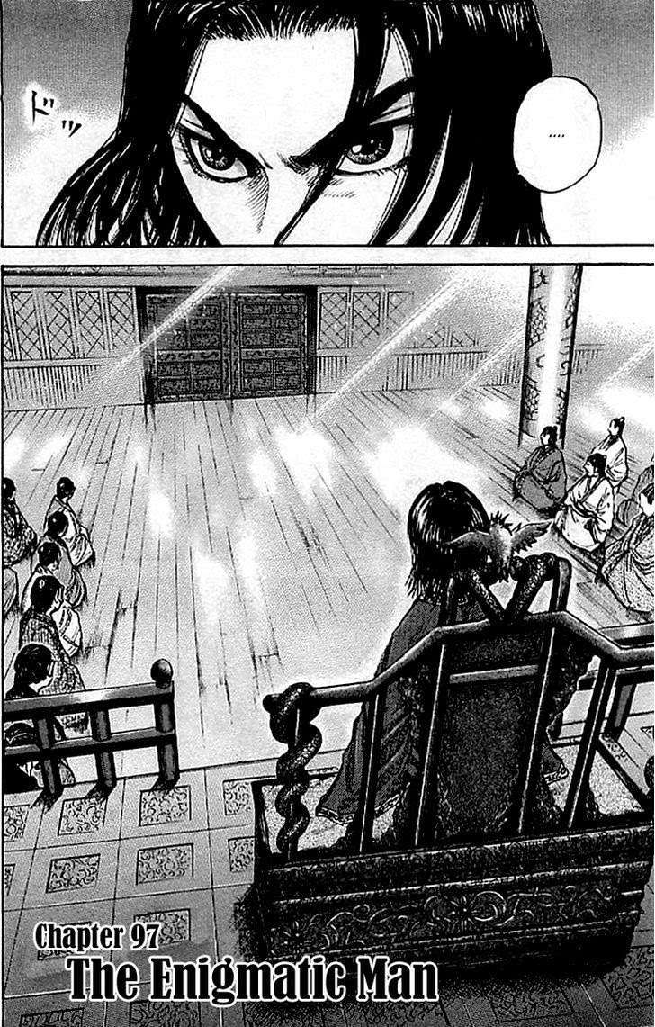 Kingdom Chapter 97 Gambar 3