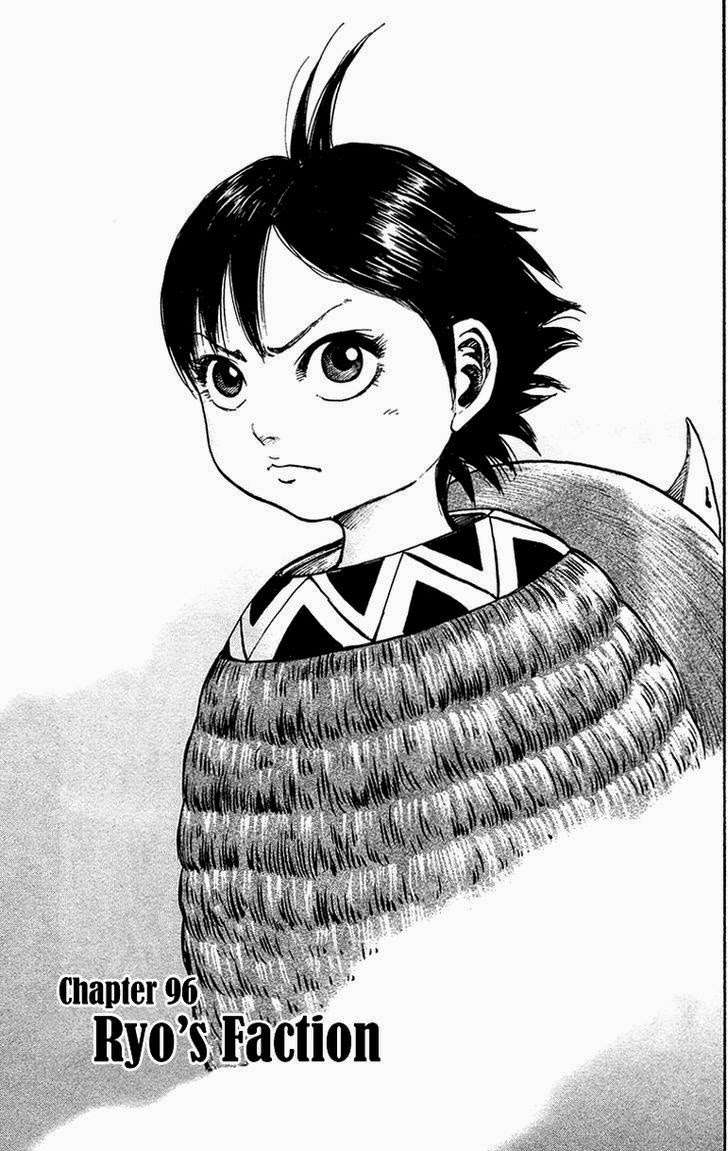 Baca Manga Kingdom Chapter 96 Gambar 2