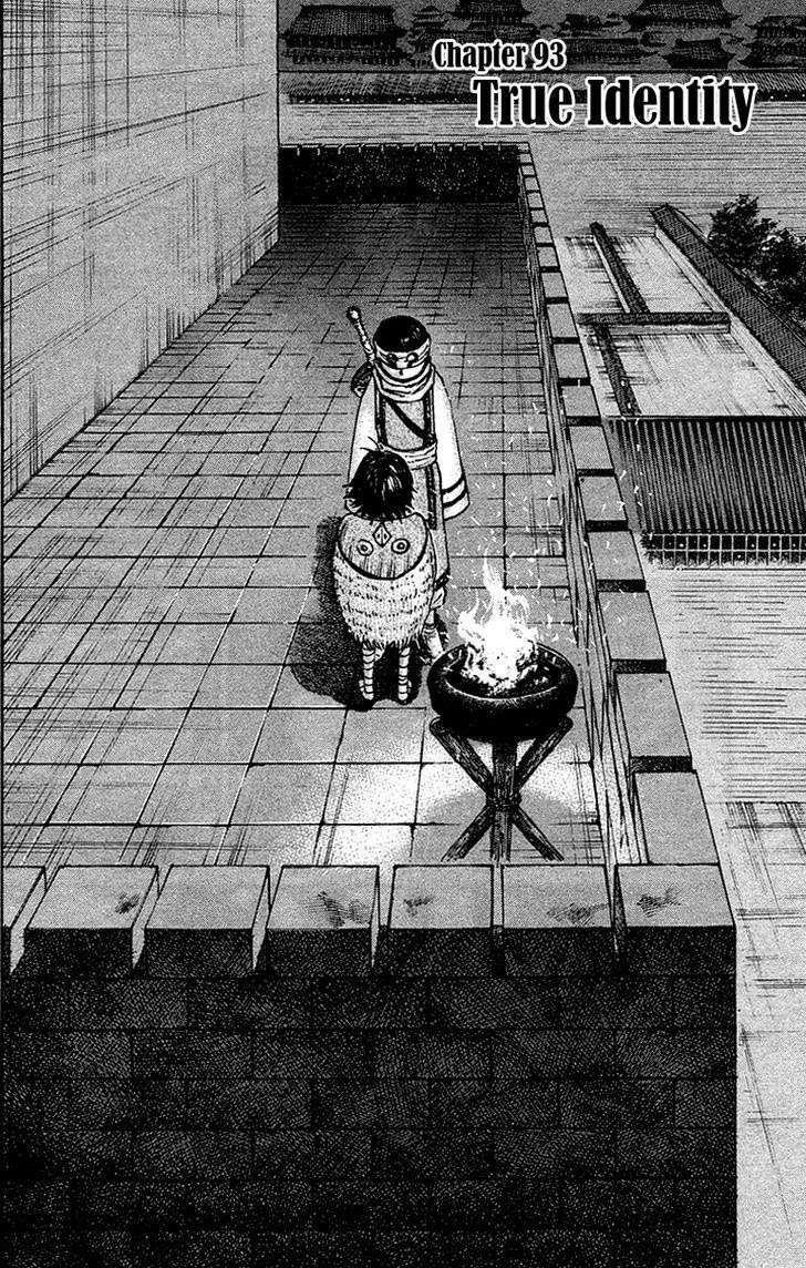 Kingdom Chapter 93 Gambar 3