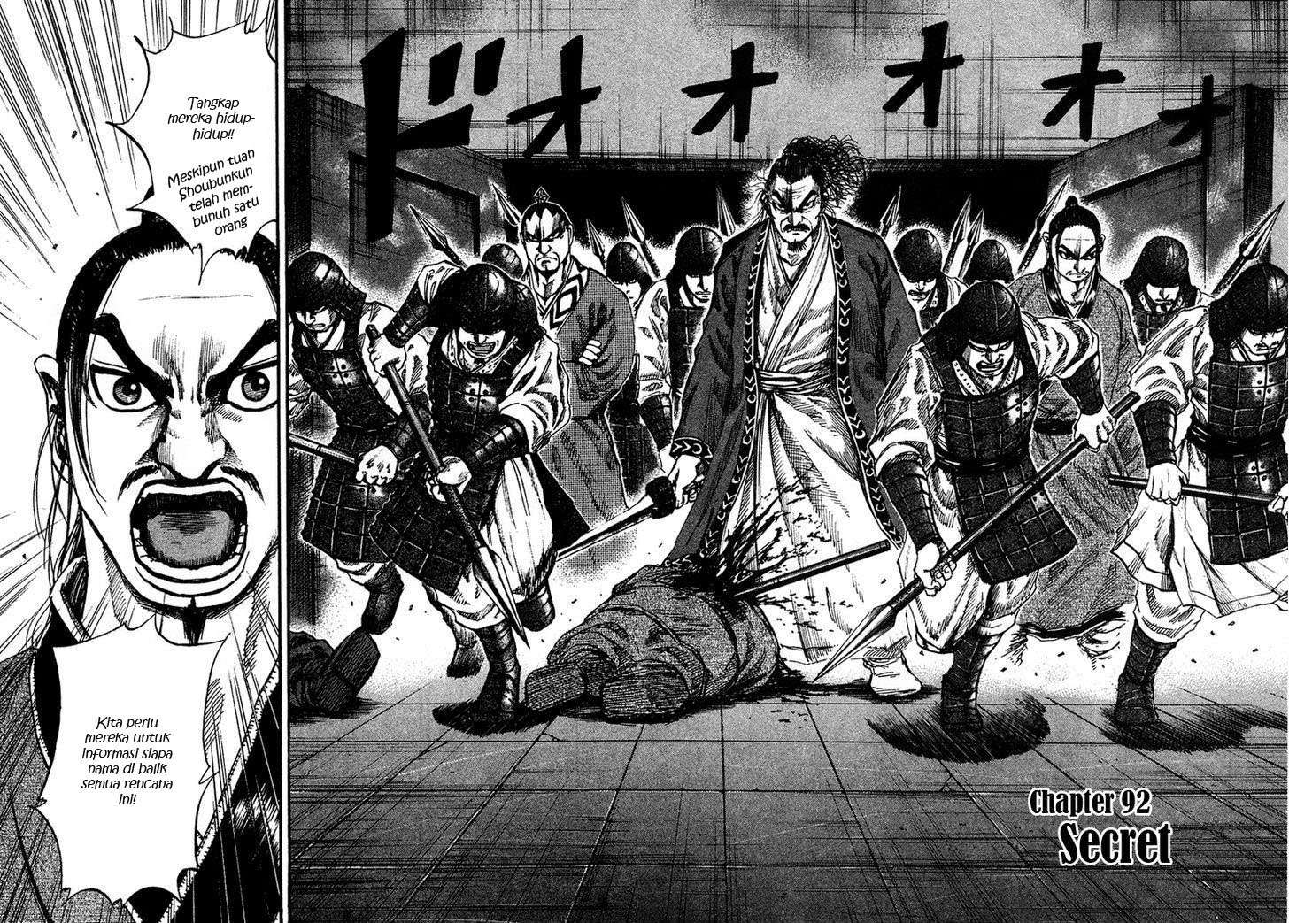 Kingdom Chapter 92 Gambar 3