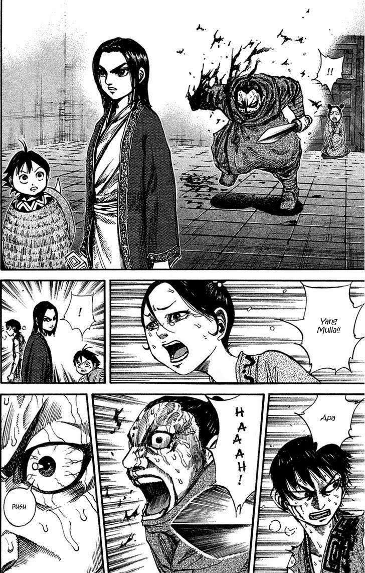 Kingdom Chapter 92 Gambar 5