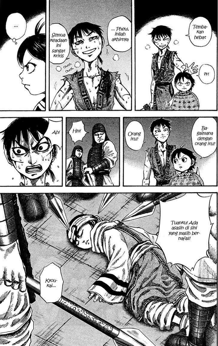 Kingdom Chapter 92 Gambar 8